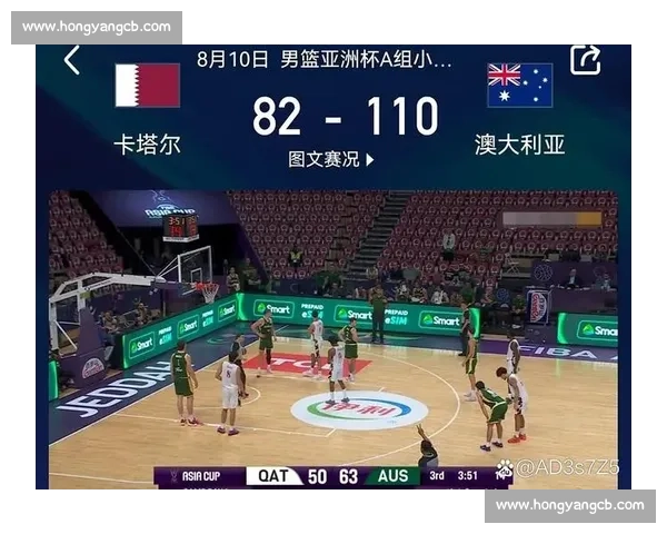 中国男篮力克新西兰队强势晋级 赛场拼搏展现绝佳团队默契 中国男篮力克新西兰队强势晋级 赛场拼搏展现绝佳团队默契