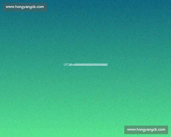 UFC猴子vs班纳巅峰对决谁将统治擂台引爆全球热议终极之战夜