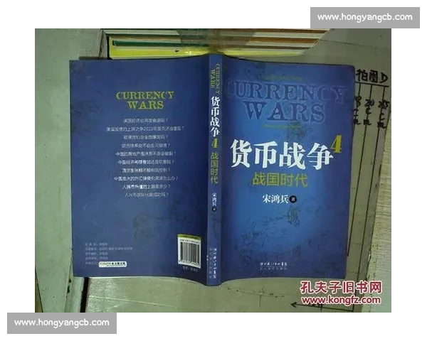 以加vs焦点对决解析双方实力与未来走势全景解读战略博弈与国际影响观察
